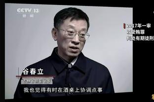 意媒：国米有意古德蒙德森，热那亚要价至少3000万欧&全现金交易